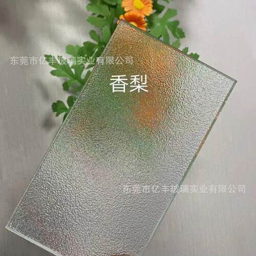 厂家直销水波纹石头纹钢化玻璃可以用在家具卧室隔断屏风木门玻璃