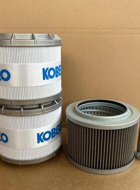 适配神钢SK200-8/210/250/260超8-6E挖土机液压回油/吸油先导滤芯