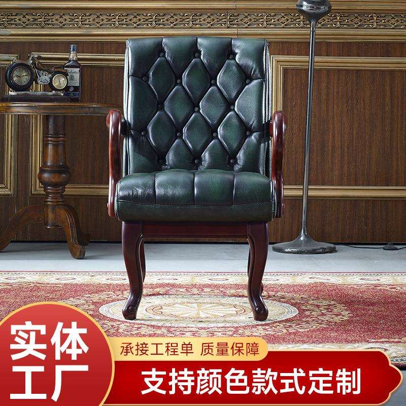 实木书房椅子复古做旧欧式单人餐椅咖啡厅休闲电脑扶手椅子供应