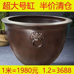 景德镇陶瓷缸1米养鱼缸仿古古铜超大水缸荷花睡莲室外庭院种树缸