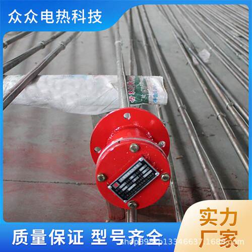众众泰能嵌入式端加热管电加热器厂家生产空气加热器