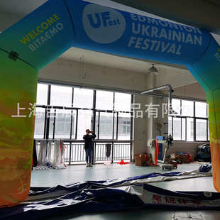 全喷绘方形拱门大型充气模型 广告宣传运动比赛开业庆典拱门批发