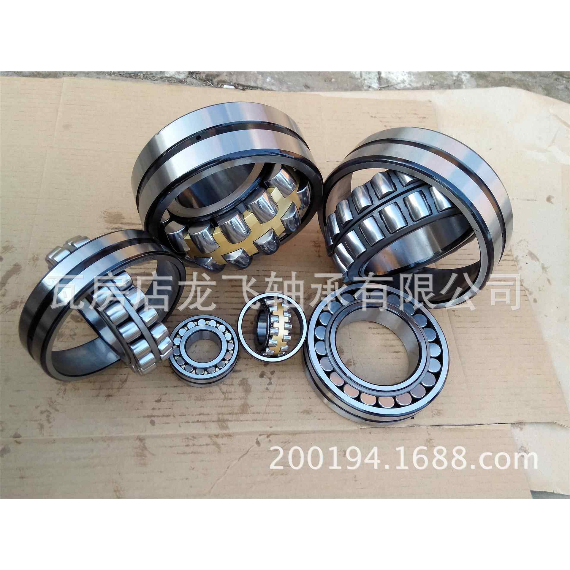 带退卸套调心滚子轴承22244CAKW33+AH2244 200 400 108 3544H