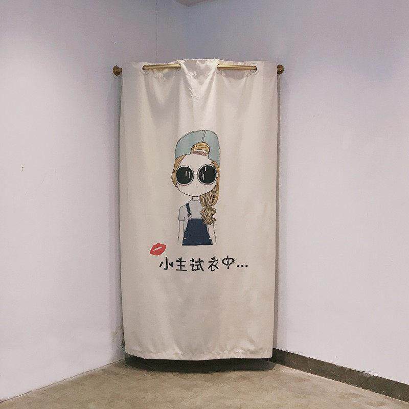 铁艺吊环展示架服装店试衣间门帘试衣间门帘定制印刷标志