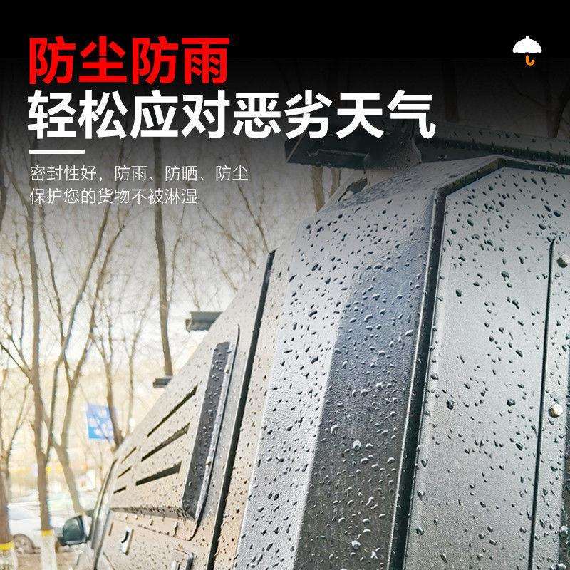 长城炮皮卡改装商用版乘用版越野后箱盖三开门高盖 防雨防尘后盖