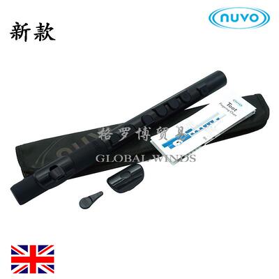 高档o英笛国品牌Nuv学 TooT T笛短笛长笛练习 课堂乐器开课培训初