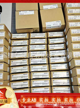 1746-NI8 SLC 500模拟输入模块，8通道 现货 1746NI8