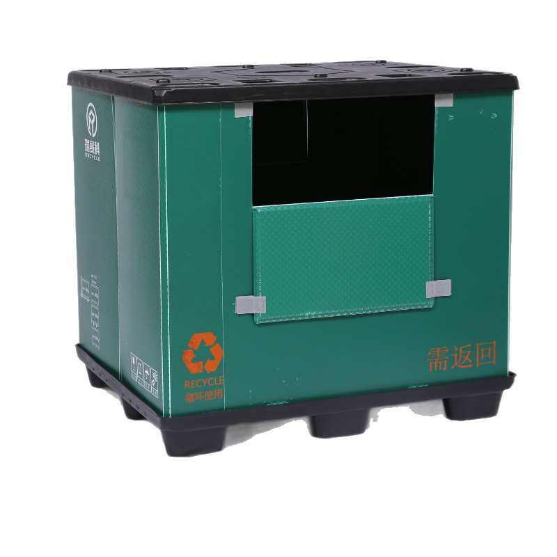 苏州围板箱瑞赛科家电器配件周转箱物流运输包装塑料pp塑料箱厂家,橡塑材料及制品,塑料盒/塑料箱/塑料柜,淘宝优惠券,粉丝福利购,淘宝优惠卷