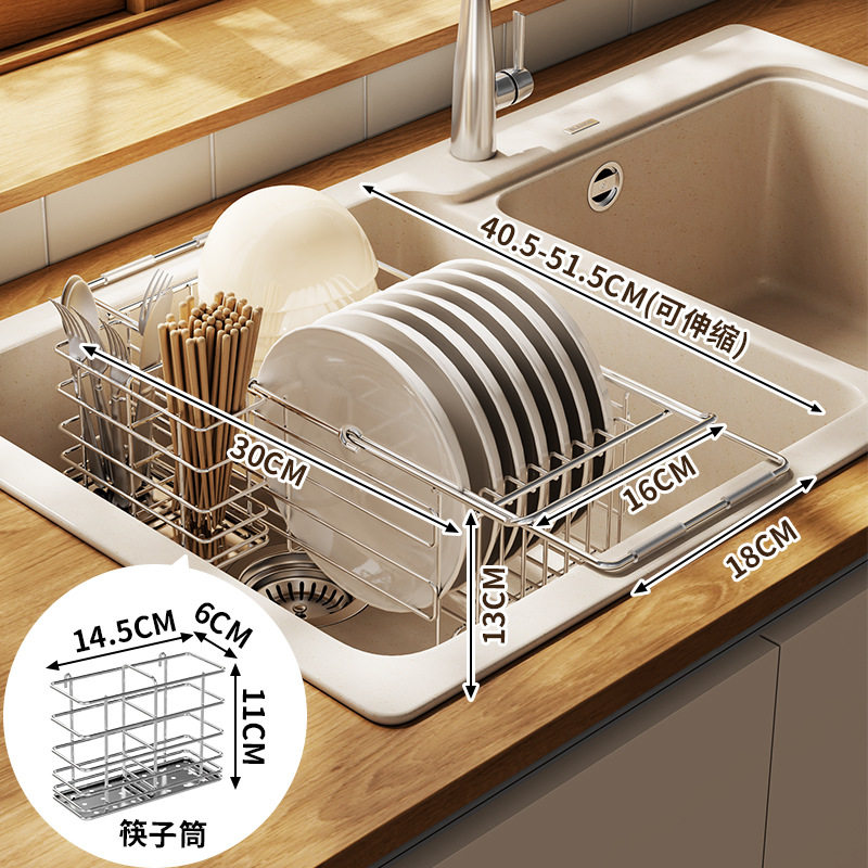 浴室浴缸置物架可伸缩泡澡架子浴桶支撑架平板支架不锈钢浴缸架,厨房/烹饪用具,碗架,淘宝优惠券,粉丝福利购,淘宝优惠卷