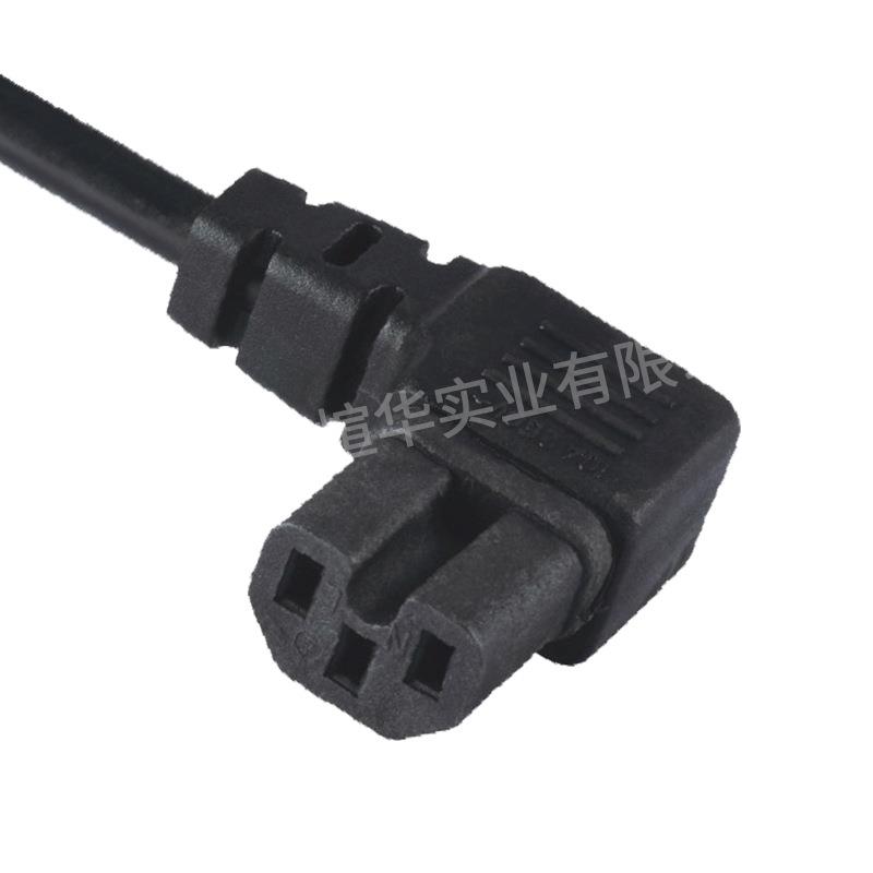 C15三芯插头电源线XC15-B-XH006D-2分支产品 IEC连接转换头