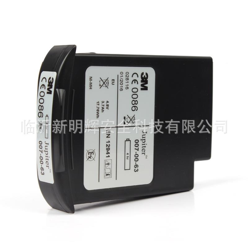 3M 52000043795丘比特4小时电池