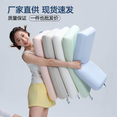 深睡星球平替记忆棉枕芯亚马逊跨境高品质慢回弹枕头护颈牵引枕