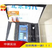 金属厚度测量测厚仪器 钢管 时代牌超声测厚仪TT130型钢板 塑料