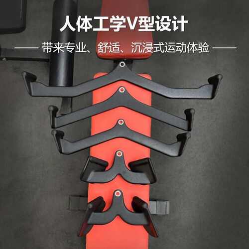 拉背把手高位下拉配件背部健身器材五件套力量训练浸塑拉背把手