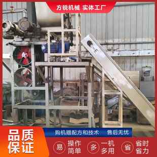 大自动商米线机江用干米线米粉机全自动玉米西面XVN型条螺狮粉机