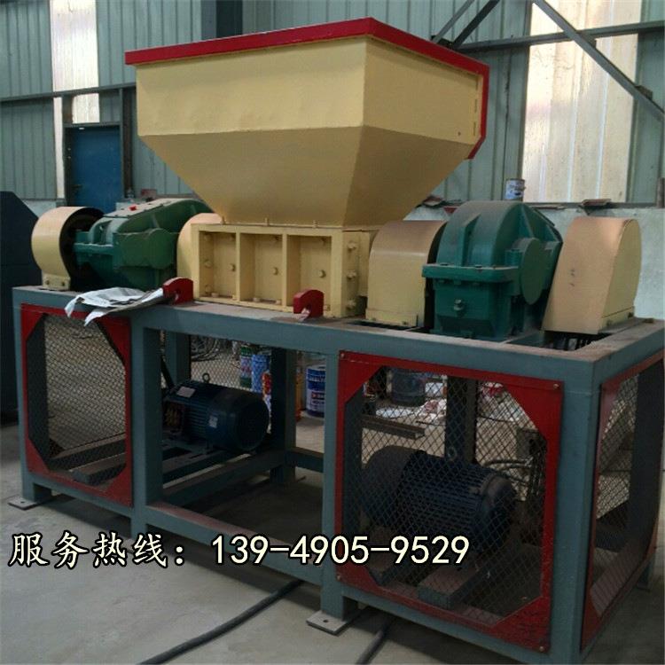 双轴轮胎金属铁皮撕碎机 橡胶粉碎切块设备 废旧家具家电破碎机