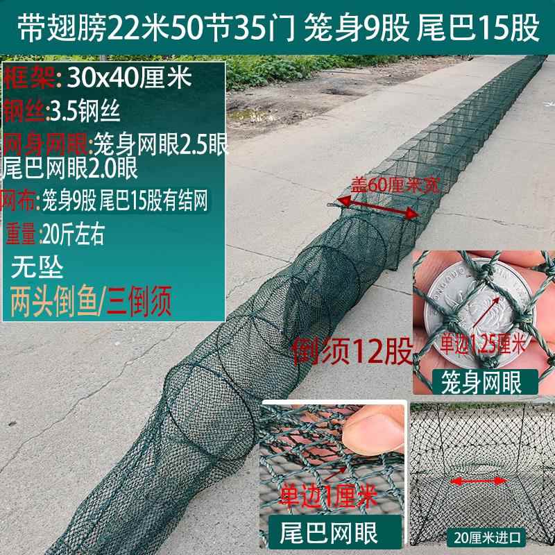 捕蟹笼河蟹折叠螃蟹笼专用渔网鱼网抓大闸蟹网河海用河蟹只进不出