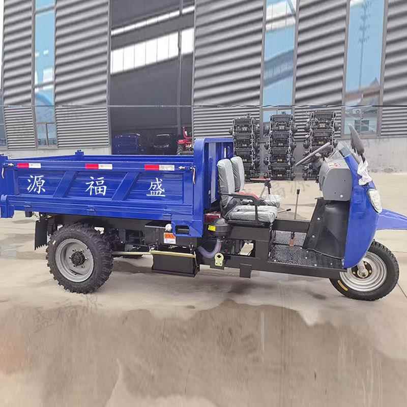 农用建筑工殖地柴输油自卸翻车家用工程HUU养斗三轮车马子工地运