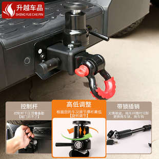 21-24款坦克300顶胎器拖车钩后备胎支架尾门下沉异响改装专用配件