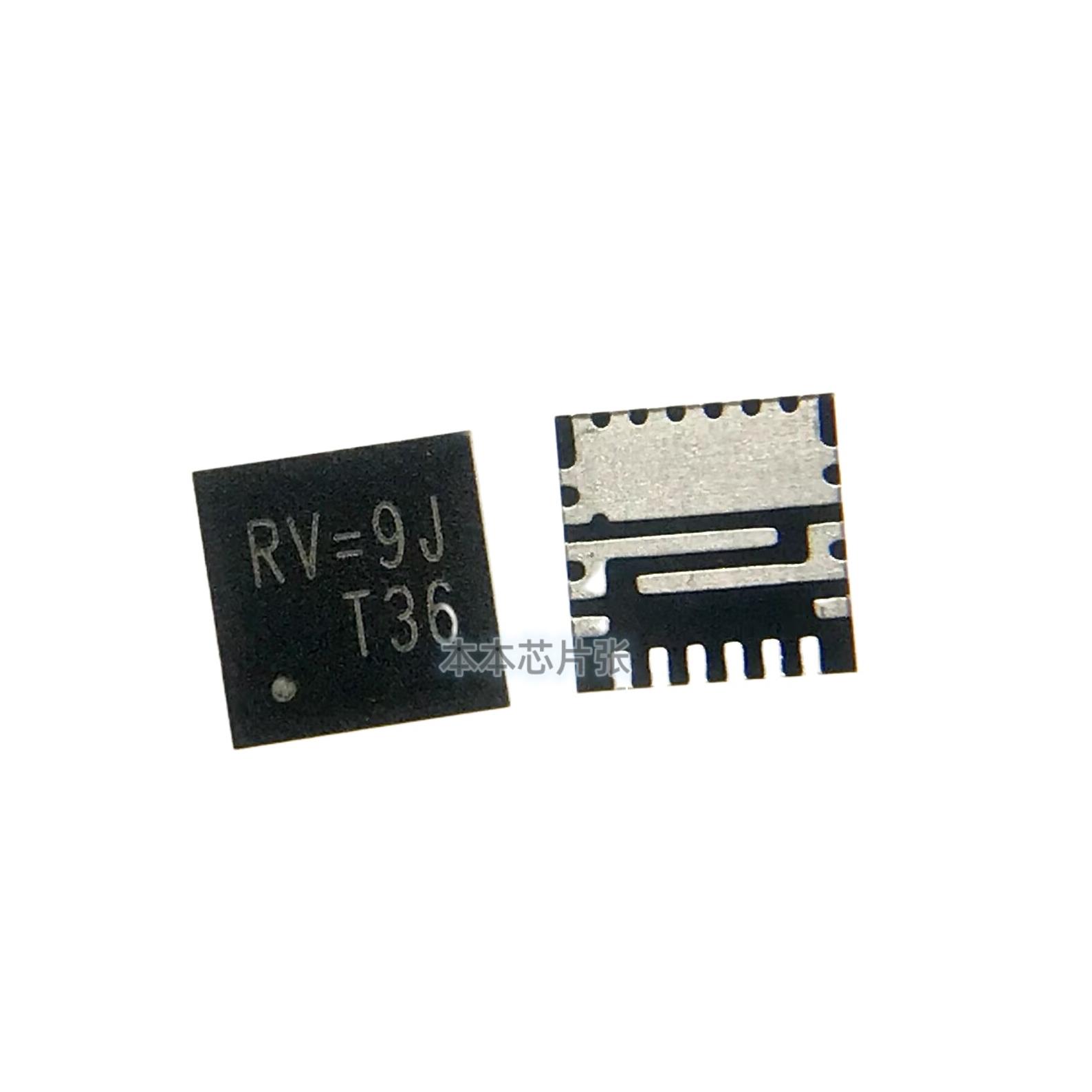 包邮RT6310BGQUF RT310CGQUF S2= S3= RV= 93= RT6310B/CQFN
