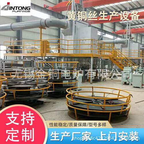 厂家现货黄铜丝水平连铸生产线 工业电炉冶炼金属成型成套设备