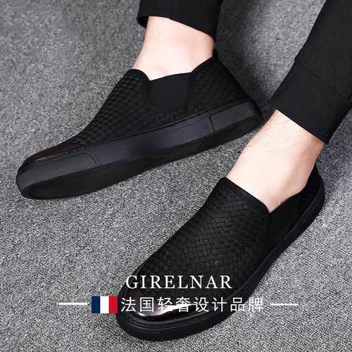爵澜纳轻奢男鞋2025新款透气懒人一脚蹬布鞋男休闲百搭乐福鞋男