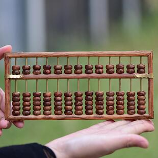 海南黄花梨海黄原木如意算盘木雕摆件实木红木小件客厅乔迁礼品