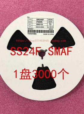 SS14F SS24F SS34F SS54F SMAF 40V 超薄 贴片肖特基二极管 整盘