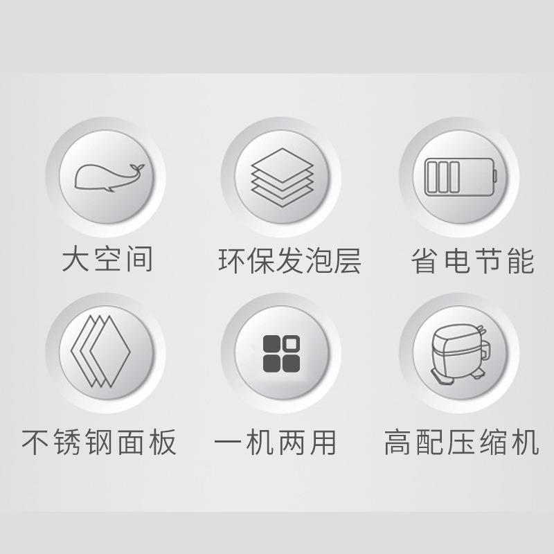 星星二门冰柜商用冷冻柜操作台奶茶店厨房卧式保鲜工作台冷藏柜