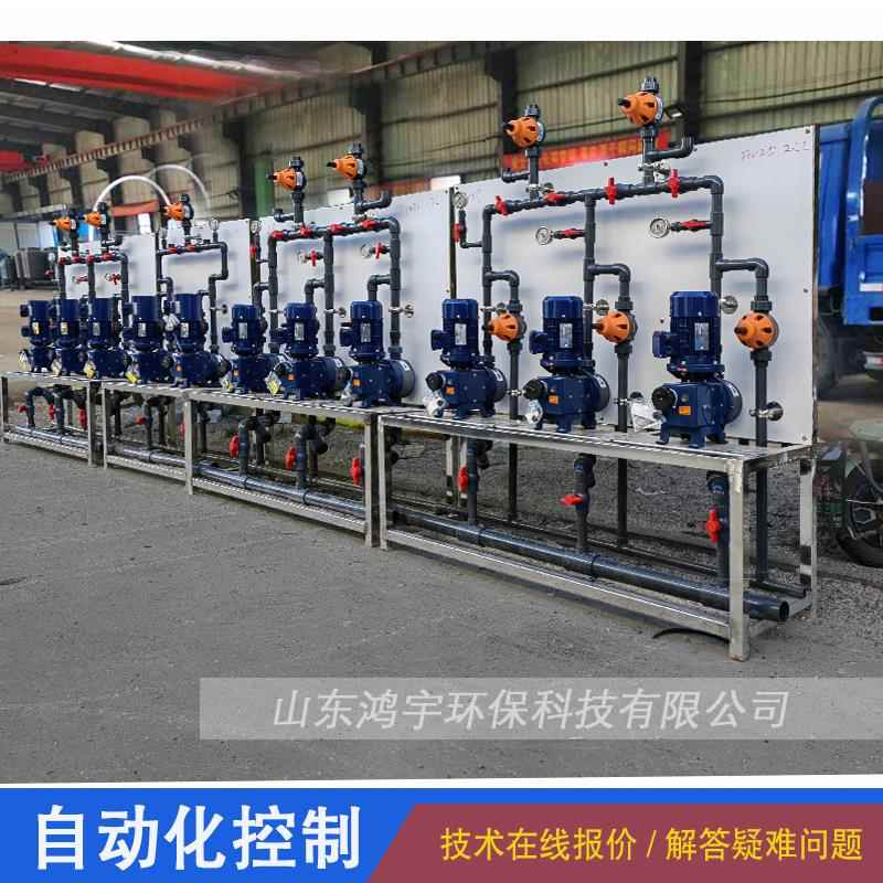 高档全自动加药装置PA加MPAC酸碱机絮凝剂PE拌桶气浮溶投药污水搅