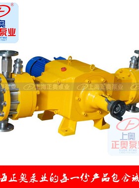 正奥泵业DY-T2型液压隔膜式计量泵