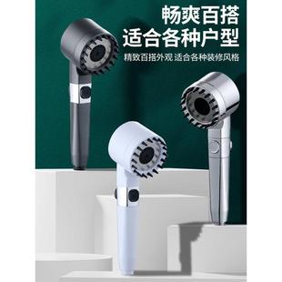 家用吹风机网红按摩洗澡神器一件止水增压花洒淋浴手持莲蓬头 爆款