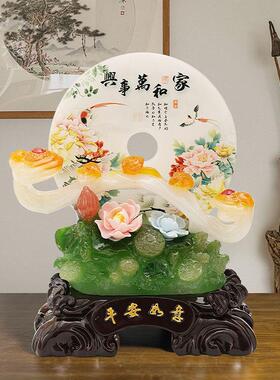 瓷花平安扣如意摆件家和万事兴中式客厅玄关酒柜电视柜乔迁装饰