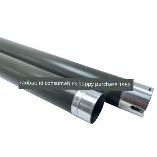 适用理光MP2014AD定影上辊 2014C 2014EN 2014D 2014HC 2014 2700