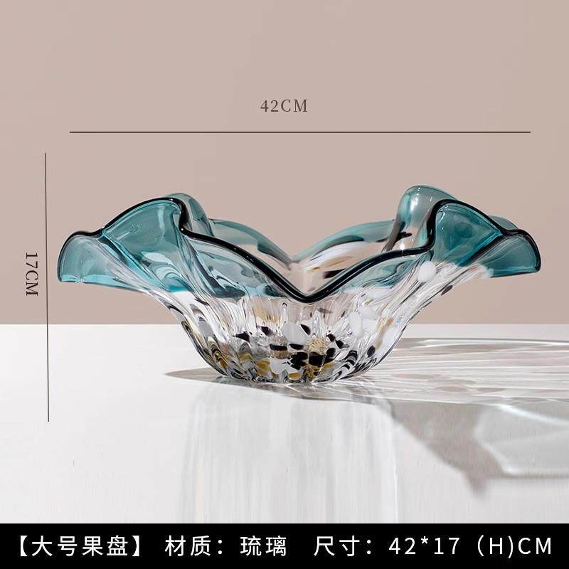 高档果轻奢高档玻璃果盘高端精致高水颜值琉璃果盘客迁厅家用盘乔