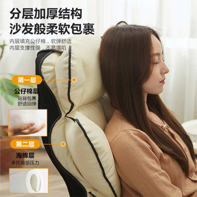家用电脑沙发椅舒适久坐书房休闲办公靠背座椅电竞椅直播升降转椅