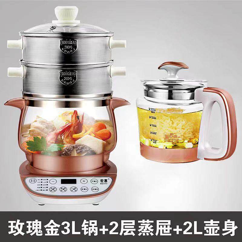 高档宏惠养壶家用全自动多功能大容量3升4璃加厚玻电炖锅煎特中药