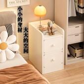 床头柜出租房用卧室现代简约床头置物架超窄夹缝柜小型卧室储物柜