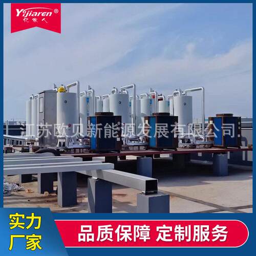 热泵主机CAHP-PI-19CAHP-TANL-E6电加热水箱CAHP-TANK-120G储水箱