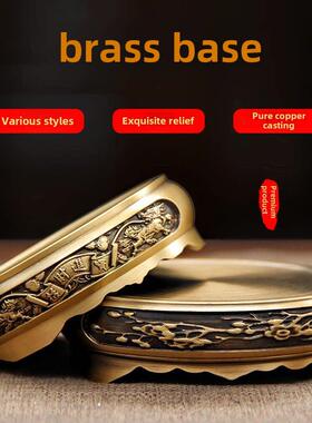 纯铜底座增高台线香插香炉莲花底座圆形中式覆古垫高底座家居摆件