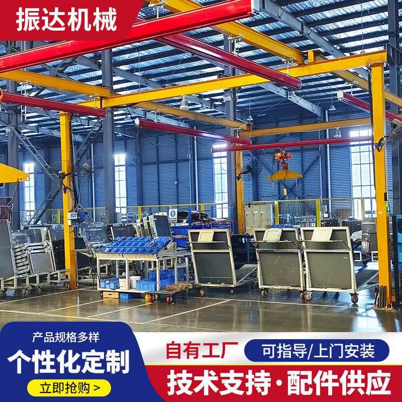 柔性吊厂家车间工位吊运1吨刚性柔性铝合金吊机KBK悬挂式起重机