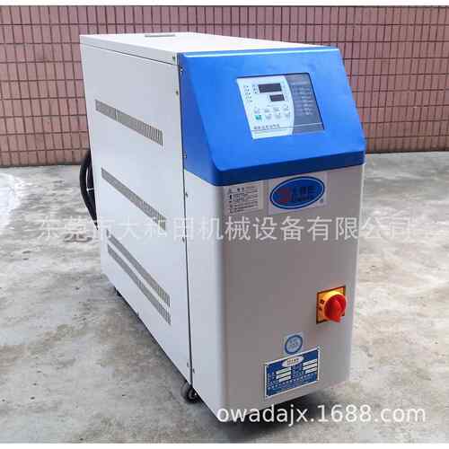 模温机厂家供应优质6KW模温机 9KW模温机 12KW模温机