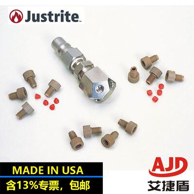 justrite28168HPLC不锈钢歧管套件用于圆形或快速断开安全处置罐