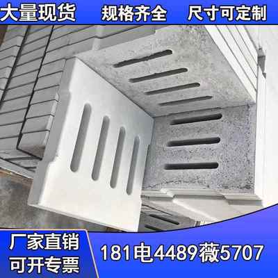 混凝土盖板排水沟盖板电缆沟水泥盖板诚信库存充裕