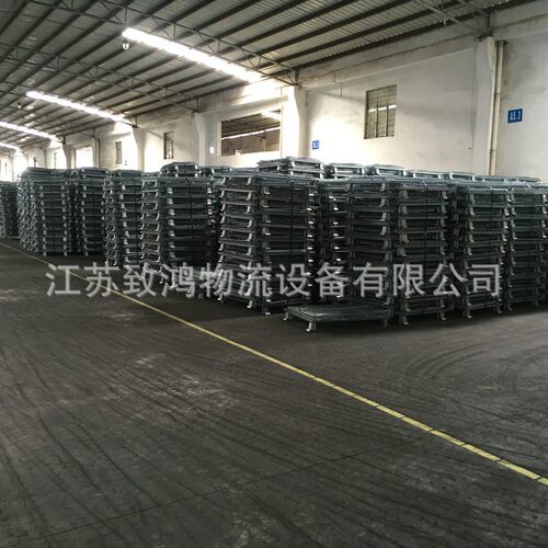 昆仓山供应仓储笼折叠式仓储笼库笼可流移动堆叠蝴蝶笼901物分拣