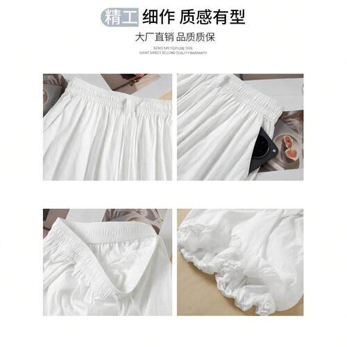 小个子山本阔花苞裙裤春夏休闲裤