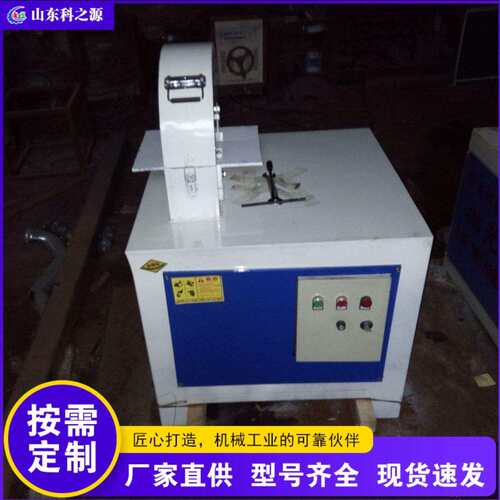 多功能弯管抛光机椭圆扁管工件表面砂光机弯管除锈抛光一体机