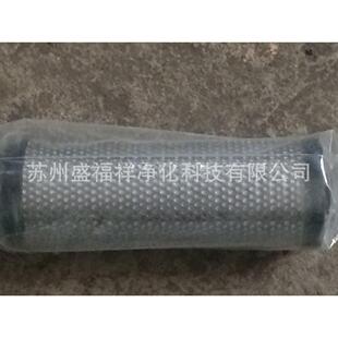 制氮机系统冷干机过滤器滤芯三级过滤除油除水净化空气制氮机工业