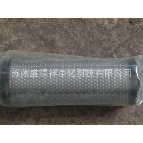 制氮机系统冷干机过滤器滤芯三级过滤除油除水净化空气制氮机工业