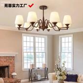 法式 吊灯客厅灯简约卧室房间灯餐厅创意大气铁艺玻璃灯具 复古美式